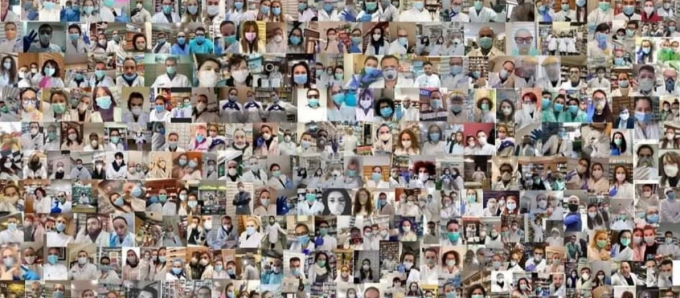 Μήνυμα φαρμακοποιών: «Εμείς στο καθήκον - Εσείς στο σπίτι»